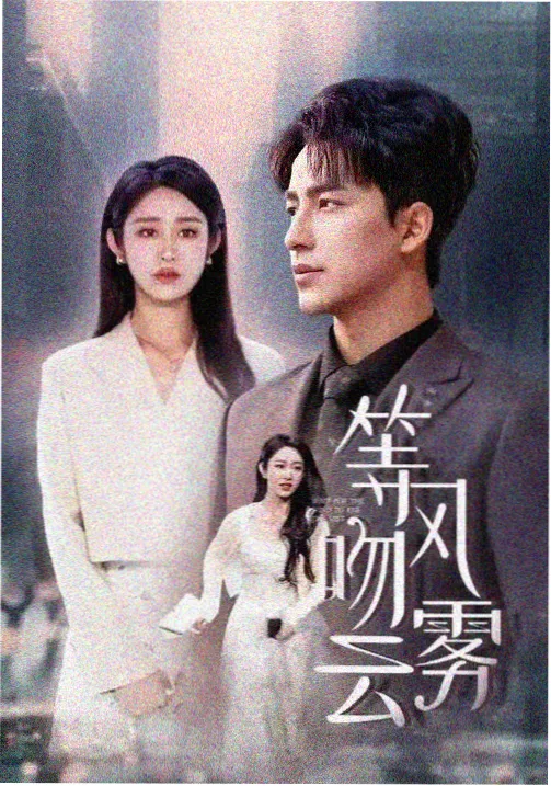 电影天堂在线免费观看-星际迷航远征