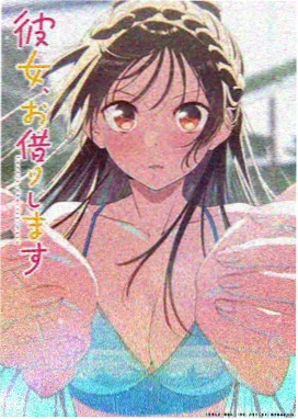电影天堂在线免费观看-星辰编年史