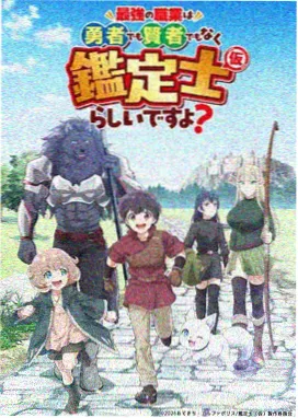 电影天堂在线免费观看-日常小确幸